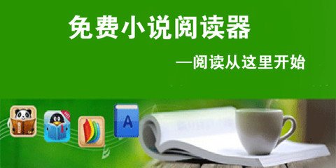 欧宝娱乐官网首页